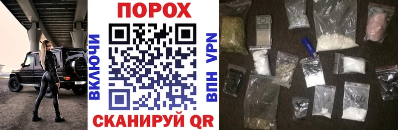 как найти наркотики  Кочубеевское  Amphetamine 97% 