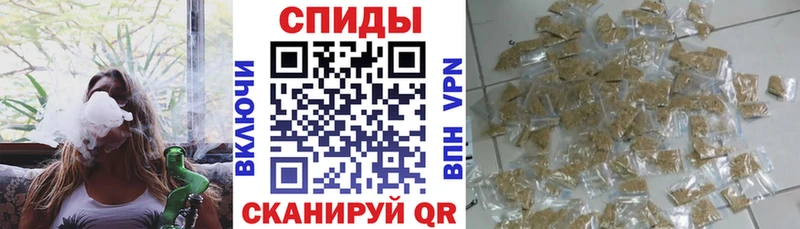 купить наркотики цена Кочубеевское Бутират оксибутират