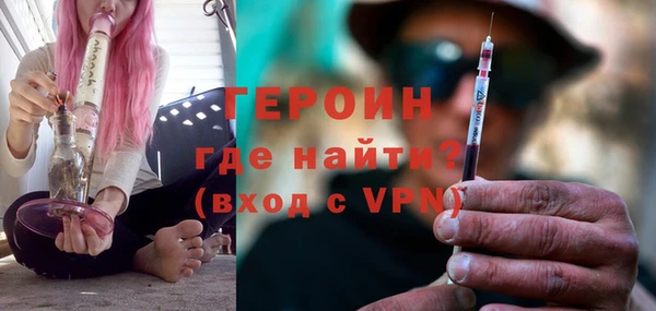 spice Кодинск