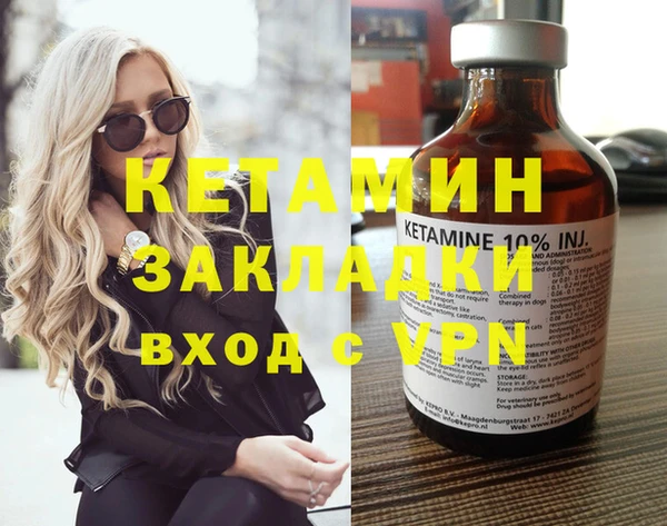 PSILOCYBIN Козельск