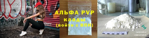 героин Корсаков