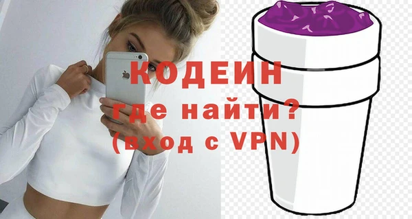 героин Корсаков