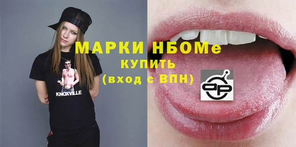 PSILOCYBIN Козельск