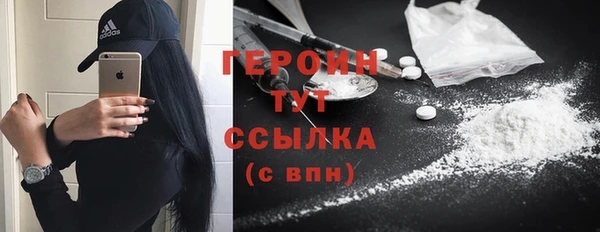 spice Кодинск