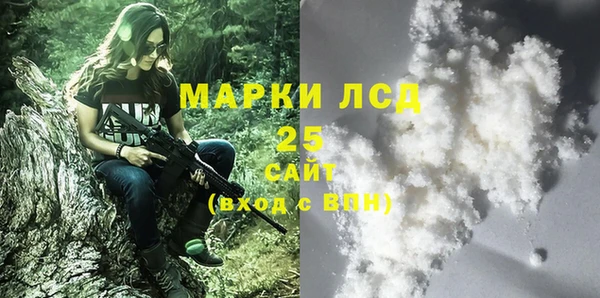 а пвп мука Козловка