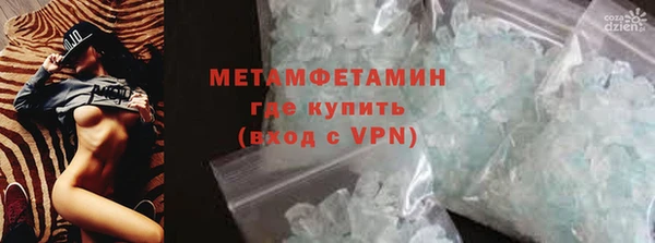 а пвп мука Козловка