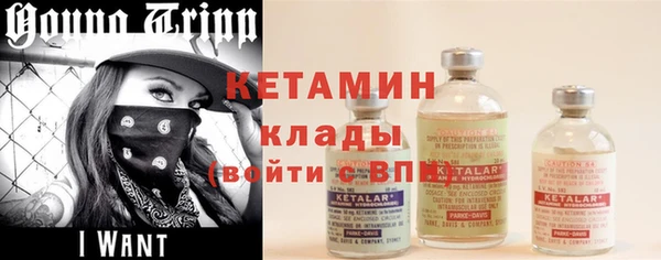 PSILOCYBIN Козельск