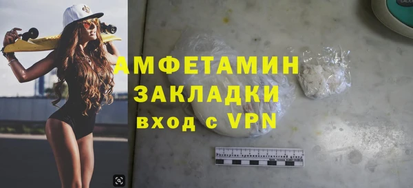 PSILOCYBIN Козельск