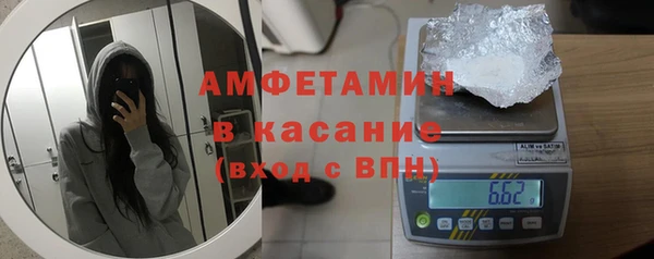 героин Корсаков