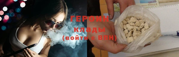 PSILOCYBIN Козельск