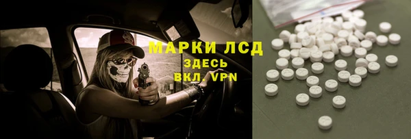 кокаин премиум Киренск