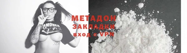а пвп мука Козловка