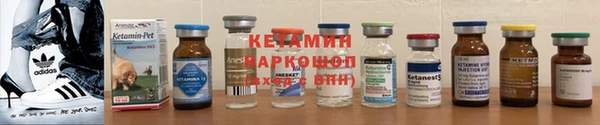 spice Кодинск