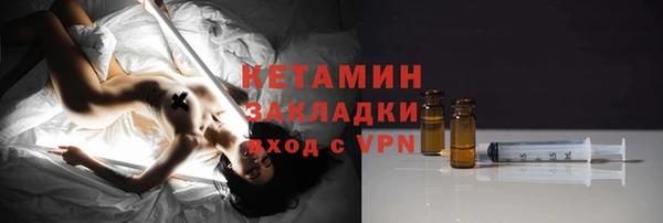 spice Кодинск