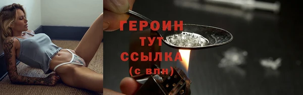 PSILOCYBIN Козельск
