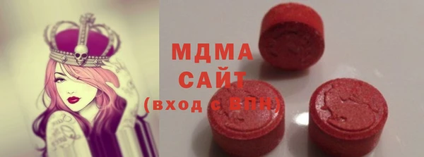 кокаин премиум Костерёво