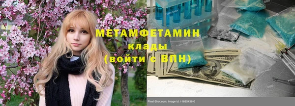 а пвп мука Козловка