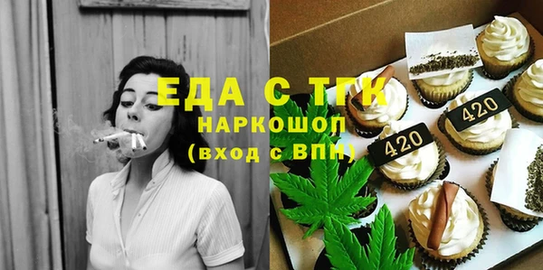 spice Кодинск