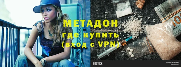 PSILOCYBIN Козельск