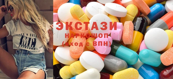 PSILOCYBIN Козельск