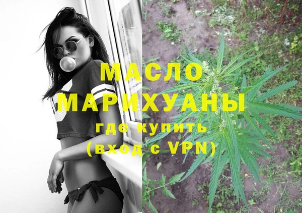 а пвп мука Козловка