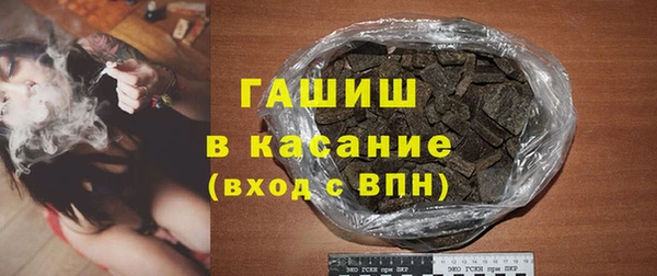 а пвп мука Козловка
