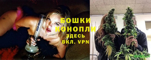 а пвп мука Козловка
