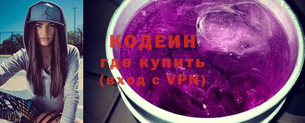 PSILOCYBIN Козельск