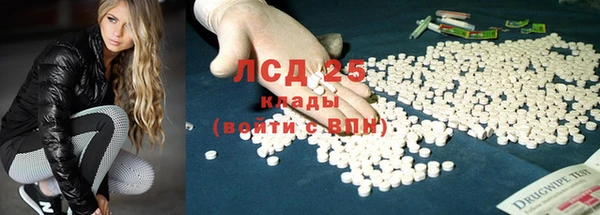 кокаин премиум Костерёво