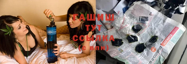 а пвп мука Козловка