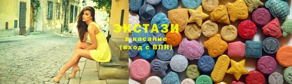 героин Корсаков