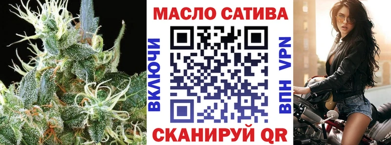 купить наркотик  Кочубеевское  MEGA маркетплейс  ТГК THC oil 