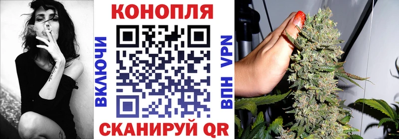Марихуана AK-47 Кочубеевское